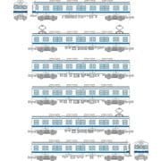324683 鉄コレ 東武鉄道8000系8112編成 グッドデパートメント広告列車 6両セット [鉄道模型]