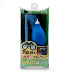 KCA-BINO4 [双眼鏡クリーニングキット BINO4（ビノフォー）]