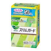 ロリエ スリムガード 多い昼～ふつうの日用 羽つき 50コ入 [生理用ナプキン]