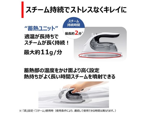 TOSHIBA  560リッター fv560_thumb_lightweight_009_B.jpg