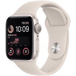 ヨドバシ.com - アップル Apple Apple Watch SE 第2世代 （GPSモデル ...