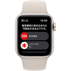 ヨドバシ.com - アップル Apple Apple Watch SE 第2世代 （GPSモデル