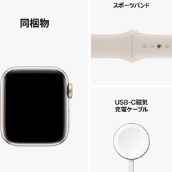 ヨドバシ.com - アップル Apple Apple Watch SE 第2世代 （GPSモデル