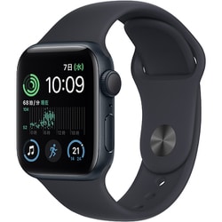 ヨドバシ.com - アップル Apple Apple Watch SE 第2世代 （GPSモデル）- 40mmミッドナイトアルミニウムケースとミッドナイトスポーツバンド  - レギュラー MNJT3J/A 通販【全品無料配達】