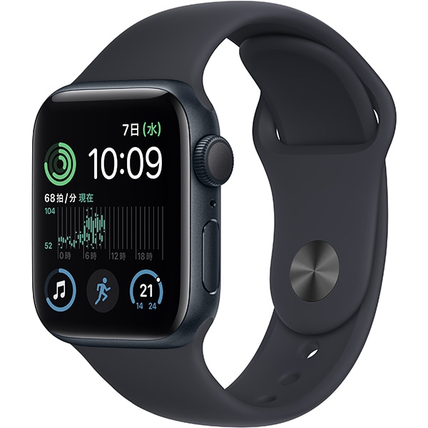 Apple Watch SE 第2世代 （GPSモデル）- 40mmミッドナイトアルミニウムケースとミッドナイトスポーツバンド - レギュラー [MNJT3J/A]