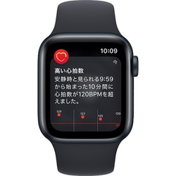 アップル Apple Apple Watch SE 第2世代 （GPSモデル）- 40mmミッドナイトアルミニウムケースとミッドナイトスポーツバンド  - レギュラー MNJT3J/A 通販【全品無料配達】 - ヨドバシ.com