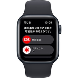 ヨドバシ.com - アップル Apple Apple Watch SE 第2世代 （GPSモデル