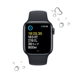 ヨドバシ.com - アップル Apple Apple Watch SE 第2世代 （GPSモデル ...