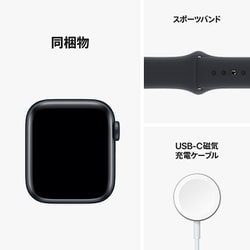 スマートフォン/携帯電話 その他 ヨドバシ.com - アップル Apple Apple Watch SE 第2世代 （GPSモデル 