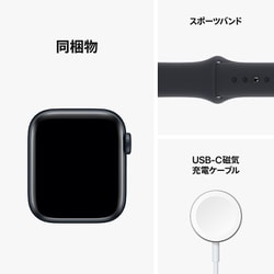 ヨドバシ.com - アップル Apple Apple Watch SE 第2世代 （GPSモデル