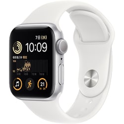 ヨドバシ.com - アップル Apple Apple Watch SE 第2世代 （GPSモデル）-  40mmシルバーアルミニウムケースとホワイトスポーツバンド - レギュラー MNJV3J/A 通販【全品無料配達】