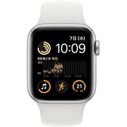 ヨドバシ.com - アップル Apple Apple Watch SE 第2世代 （GPSモデル