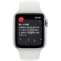 ヨドバシ.com - アップル Apple Apple Watch SE 第2世代 （GPSモデル