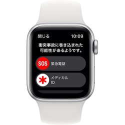 スマートフォン/携帯電話 その他 Apple Watch SE 第二世代GPSモデル40mm その他 スマートフォン/携帯 