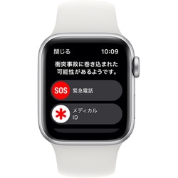 ヨドバシ.com - アップル Apple Apple Watch SE 第2世代 （GPSモデル ...