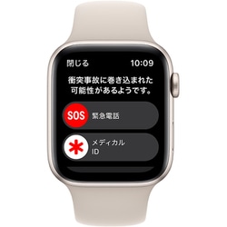 ヨドバシ.com - アップル Apple Apple Watch SE 第2世代 （GPSモデル