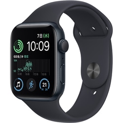 com Apple Apple Watch SE 2 GPS 44mm MNK03J A