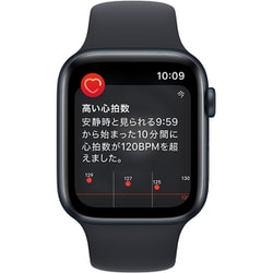 ヨドバシ.com - アップル Apple Apple Watch SE 第2世代 （GPSモデル ...