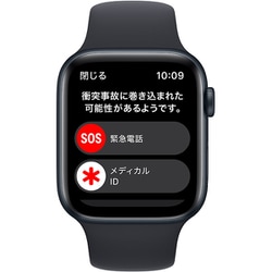 ヨドバシ.com - アップル Apple Apple Watch SE 第2世代 （GPSモデル ...