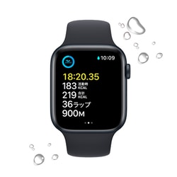 ヨドバシ.com - アップル Apple Apple Watch SE 第2世代 （GPSモデル ...