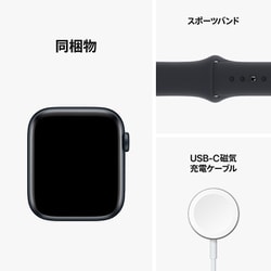 ヨドバシ.com - アップル Apple Apple Watch SE 第2世代 （GPSモデル