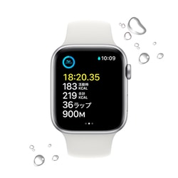 ヨドバシ.com - アップル Apple Apple Watch SE 第2世代 （GPSモデル ...