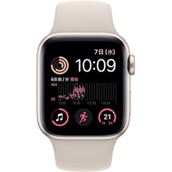 ヨドバシ.com - アップル Apple Apple Watch SE 第2世代 （GPS ＋ 