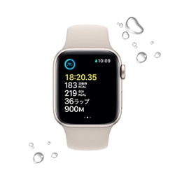 Apple Watch SE2 GPS+Cellular-Hikaru専用-
