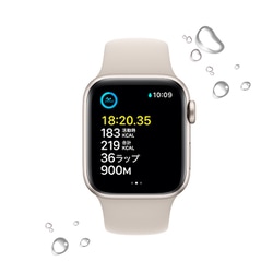 ヨドバシ.com - アップル Apple Apple Watch SE 第2世代 （GPS ＋