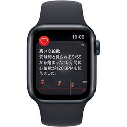 ヨドバシ.com - アップル Apple Apple Watch SE 第2世代 （GPS ＋ 