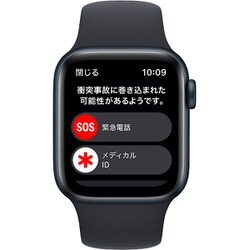 お買い得人気Apple Watch SE GPSモデル 40mmミッドナイトアルミニウム スマホアクセサリー