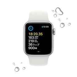 ヨドバシ.com - アップル Apple Apple Watch SE 第2世代 （GPS ＋