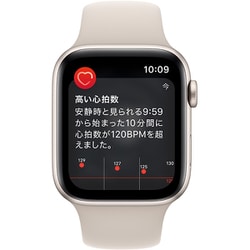 ヨドバシ.com - アップル Apple Apple Watch SE 第2世代 （GPS ＋ Cellularモデル）- 44mmスターライト アルミニウムケースとスターライトスポーツバンド - レギュラー MNPT3J/A 通販【全品無料配達】