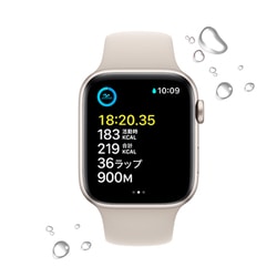 ヨドバシ.com - アップル Apple Apple Watch SE 第2世代 （GPS ＋