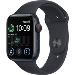 Apple Watch SE2 GPS+Cellular-Hikaru専用