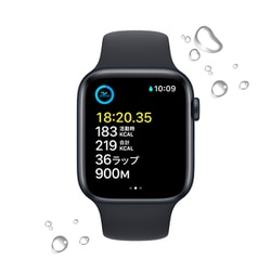 ヨドバシ.com - アップル Apple Apple Watch SE 第2世代 （GPS ＋ 