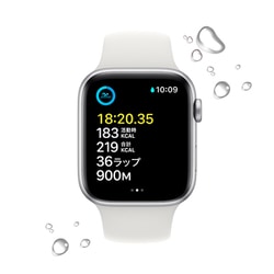 ヨドバシ.com - アップル Apple Apple Watch SE 第2世代 （GPS ＋ 
