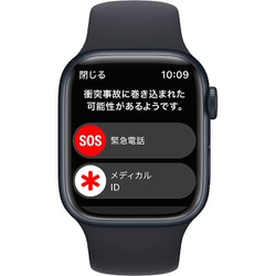 ヨドバシ.com - アップル Apple Apple Watch Series 8 （GPS ＋ 