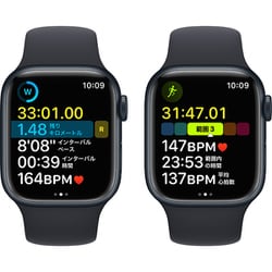 ヨドバシ.com - アップル Apple Apple Watch Series 8 （GPS ＋ ...