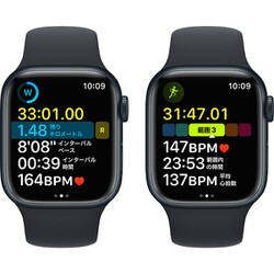 ヨドバシ.com - アップル Apple Apple Watch Series 8 （GPS ＋ 