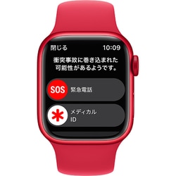 ヨドバシ.com - アップル Apple Apple Watch Series 8 （GPS ＋