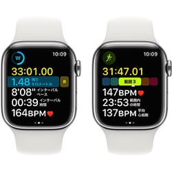 ヨドバシ.com - アップル Apple Apple Watch Series 8 （GPS ＋