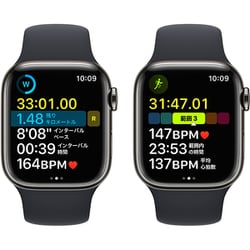 ヨドバシ.com - アップル Apple Apple Watch Series 8 （GPS ＋