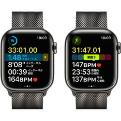 ヨドバシ.com - アップル Apple Apple Watch Series 8 （GPS ＋ 