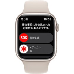 ヨドバシ.com - アップル Apple Apple Watch Series 8 （GPS ＋