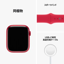 ヨドバシ.com - アップル Apple Apple Watch Series 8 （GPS ＋