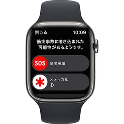 ヨドバシ.com - アップル Apple Apple Watch Series 8 （GPS ＋