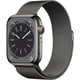 Apple Watch Series 8 （GPS ＋ Cellularモデル）- 45mmグラファイトステンレススチールケースとグラファイトミラネーゼループ [MNKX3J/A]