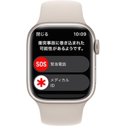 スマートフォン/携帯電話 その他 ヨドバシ.com - アップル Apple Apple Watch Series 8 （GPSモデル 
