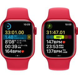 Apple Watch Series 8 GPSモデル 41mm RED